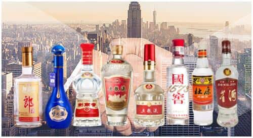 邢台平乡县回收名酒