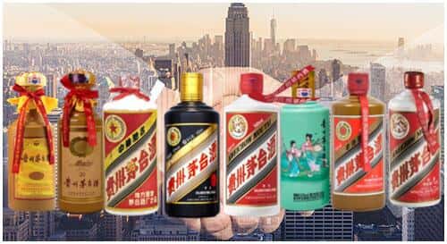 邢台平乡县回收茅台